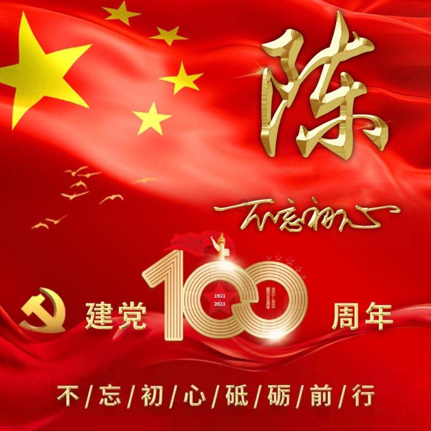 冰球突破游戏网站